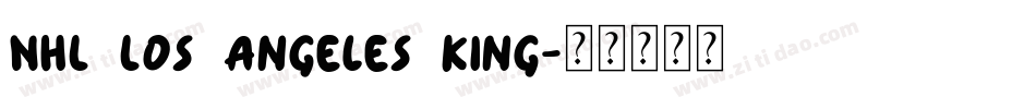 NHL Los Angeles King字体转换